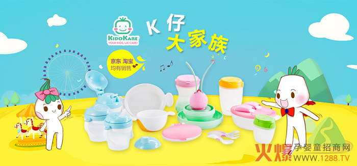 ��Ō���������� 8.13��(gu��)�H��Ʋ�ӹ�(ji��)С��ཎ����������