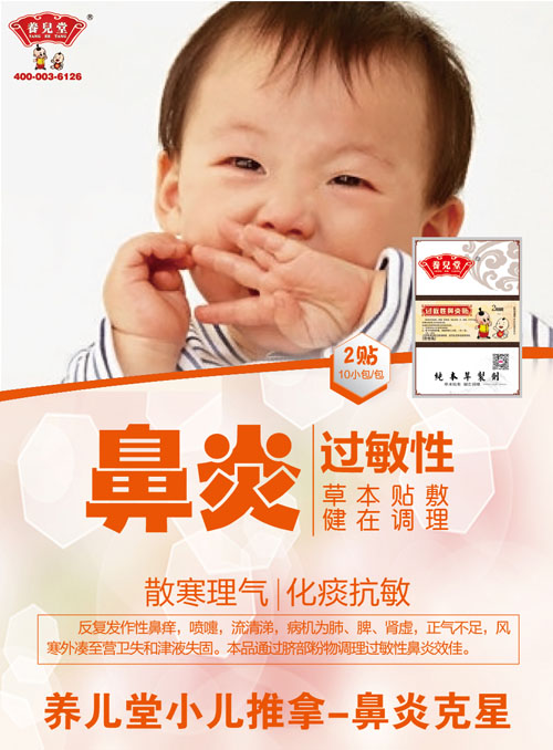    �B(y��ng)�����^(gu��)���Ա����N