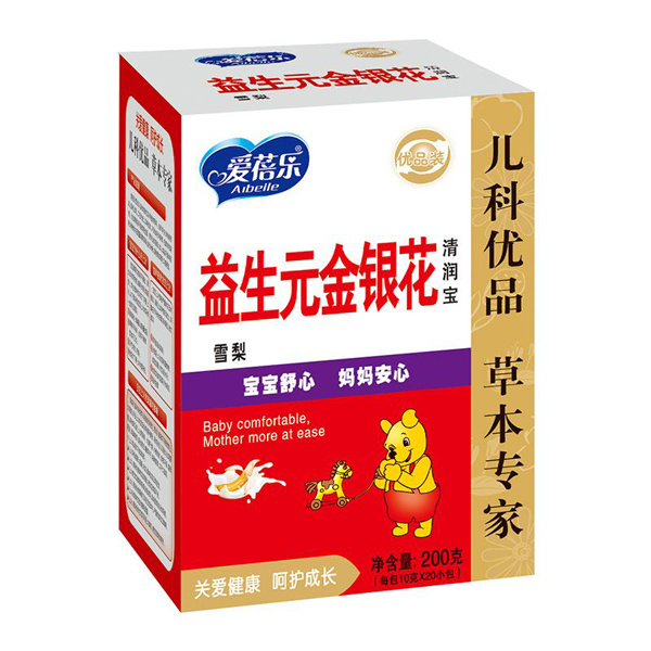  ���혷����Ԫ���y���坙(r��n)��