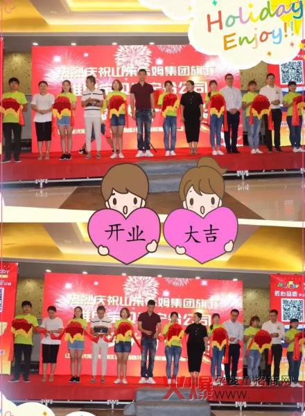 ���ґcף�S�ጚؐ�|����ꖷֹ�˾��ʽ������