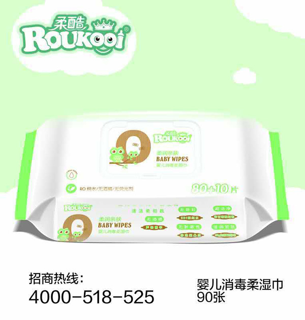 柔酷yinge消毒柔濕巾.jpg 柔酷yinge消毒柔濕巾.jpg