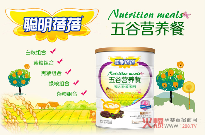 ������냺��ȠI�B(y��ng)�� ���a(b��)���K���o(h��)��������