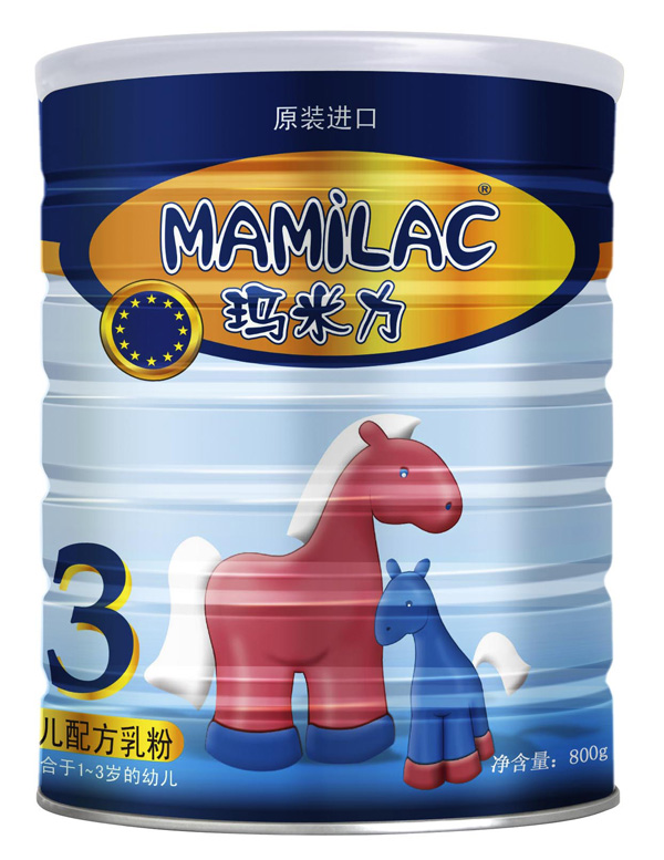   �������׃��䷽��� 800g3��