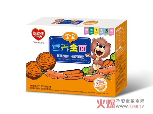 �׼ь����I�B(y��ng)ȫ�� �����䷽�����x��