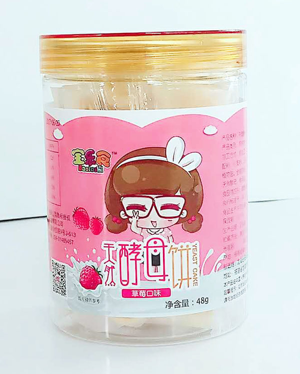 寶樂食酵母餅-草莓味.jpg 寶樂食酵母餅-草莓味.jpg