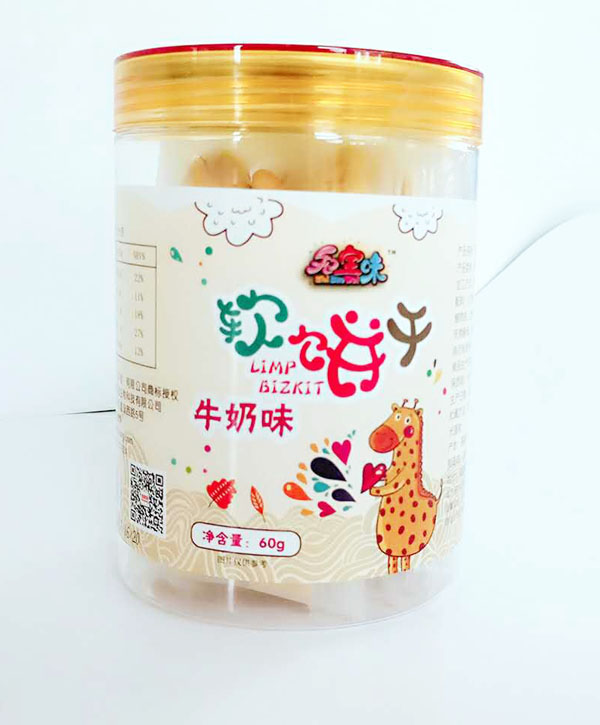 知寶味軟餅干-牛奶味.jpg 知寶味軟餅干-牛奶味.jpg