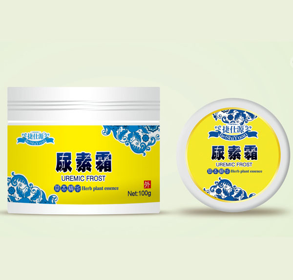 捷仕源尿素霜.jpg 捷仕源尿素霜.jpg