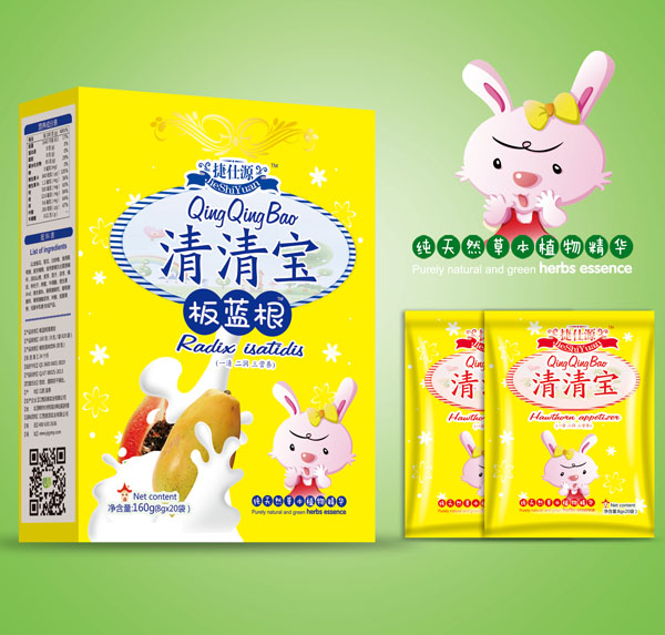 捷仕源板藍根清清寶.jpg 捷仕源板藍根清清寶.jpg