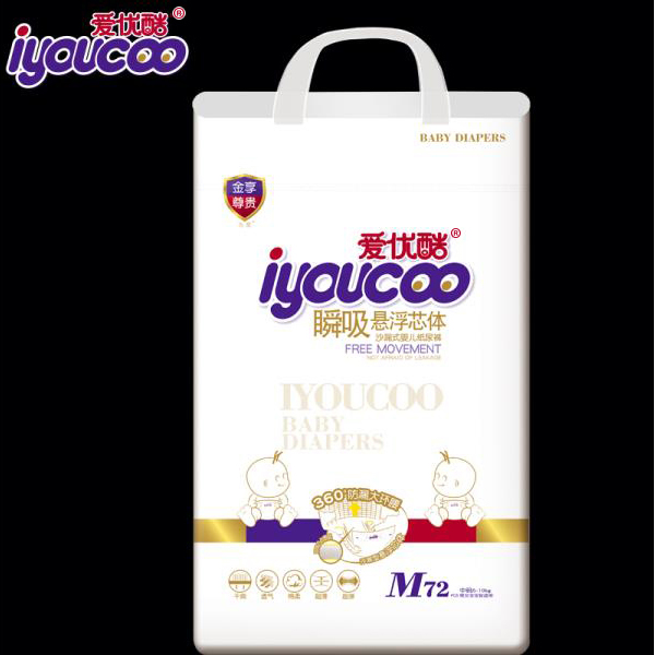  �ۃ�(y��u)��˲���Ҹ�о�w��ˬ����ѝ M72