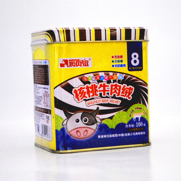 姆貝滋核桃牛絨.jpg 姆貝滋核桃牛絨.jpg