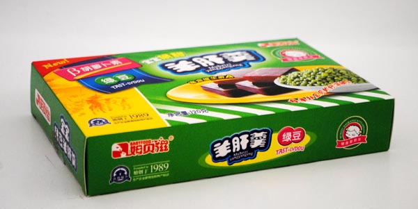 姆貝滋綠豆羊肝羹.jpg 姆貝滋綠豆羊肝羹.jpg