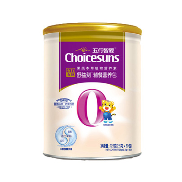 初臣氏五行五味-適味素強(qiáng)化營養(yǎng)包(五行之脾).jpg 初臣氏五行五味-適味素強(qiáng)化營養(yǎng)包(五行之脾).jpg