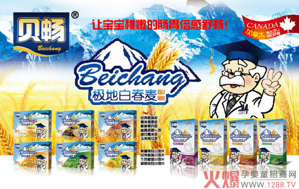 ؐ���������M܊ĸ�����۷�� ��������ĸ���̙C