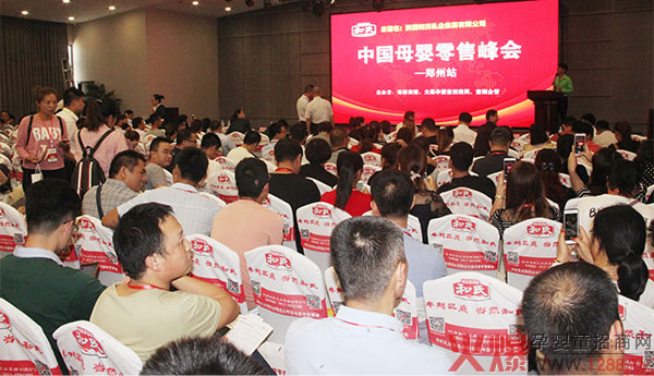 �ጚ�������Ἀ��ѝĸ�����۷������վ�A�M�Y(ji��)��