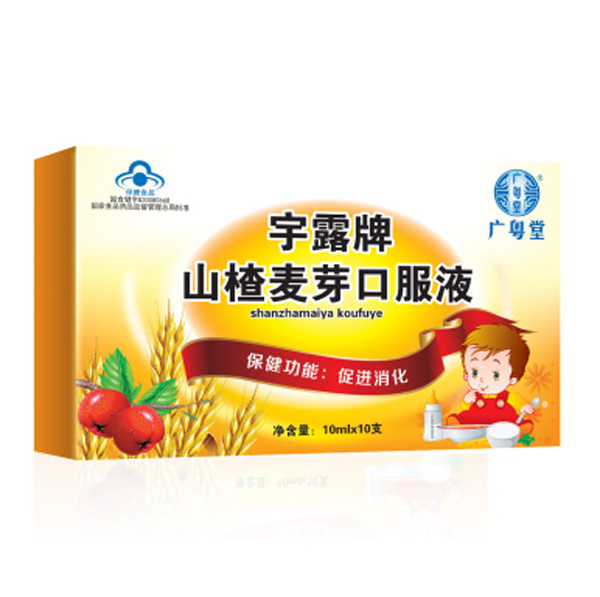  �V����ɽ���ѿ�ڷ�Һ