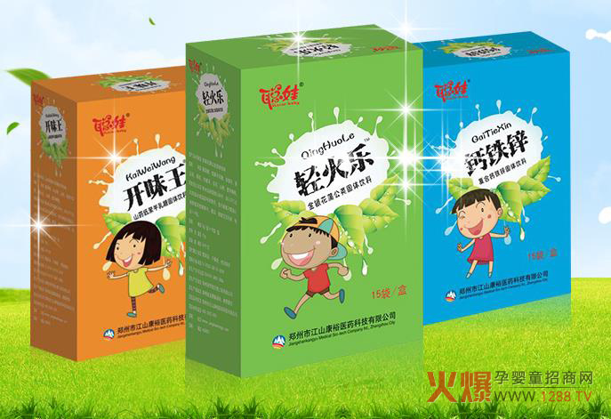 �����л�������p��