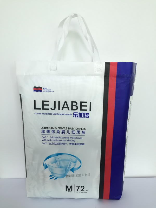 樂加倍yinge紙尿褲M碼(72片).jpg 樂加倍yinge紙尿褲M碼(72片).jpg