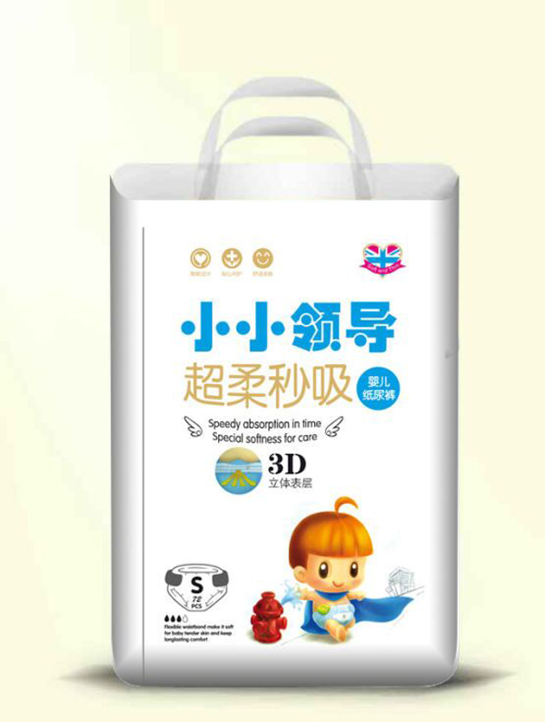 小小領導yinge紙尿褲S碼(72片).jpg 小小領導yinge紙尿褲S碼(72片).jpg