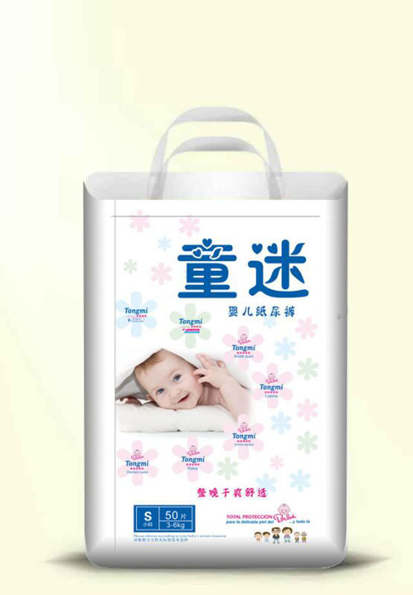 童迷yinge紙尿褲S碼小包(50片).jpg 童迷yinge紙尿褲S碼小包(50片).jpg