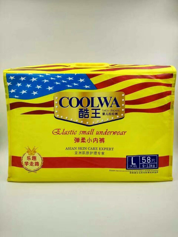 酷王拉拉褲L碼 (58片)