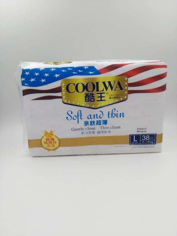 酷王紙尿片L碼 (38片)