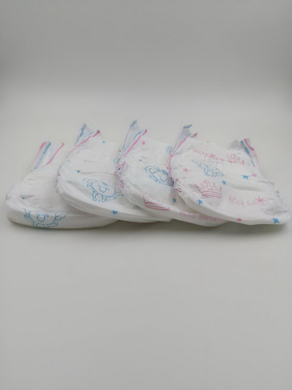 酷王紙尿褲單片