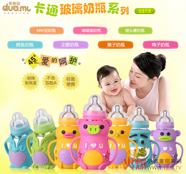 ʲô���|(zh��)����ƿ�����������@���f