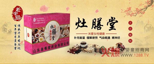 Ů����Ҫ?d��)�ɫ���������������{(di��o)���ײ�