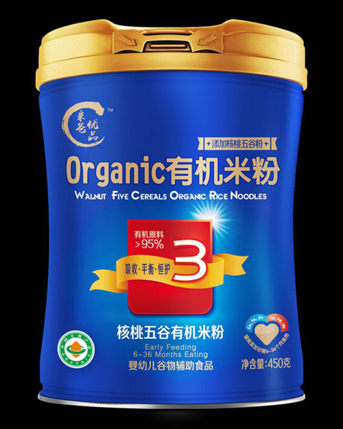 �װփ�(y��u)Ʒ��������ЙC(j��)�׷�