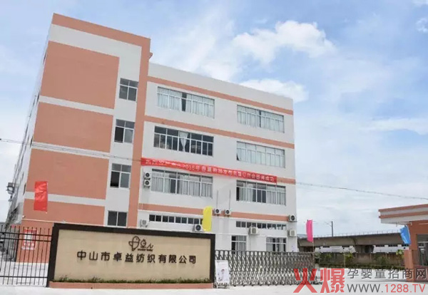 ׿�滥������(��i)�F(tu��n)�(du��)���O(sh��)���(d��ng)�A�M(m��n)��Ļ���M�D��