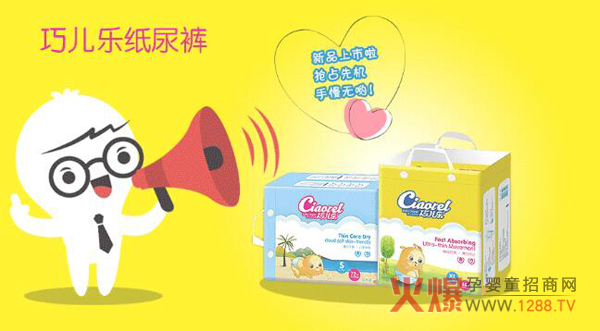 �Ƀ�������ѝ �|��(y��u)�r�� ������Ʒ