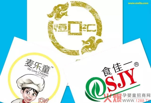 ʳ��һ������(l��)ͯ�oʳ���м����u����ζ�I(y��ng)�B(y��ng)��ĸ�������������