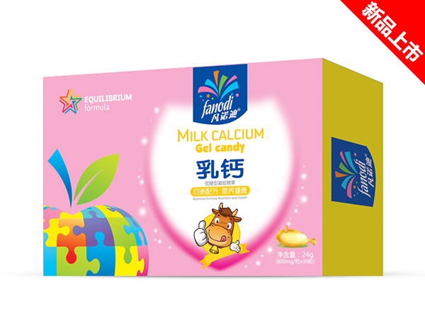 凡諾迪乳鈣凝膠糖果.jpg 凡諾迪乳鈣凝膠糖果.jpg