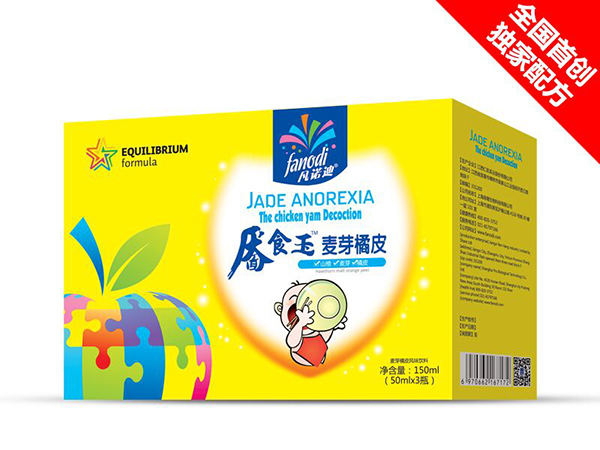 凡諾迪厭食玉麥芽橘皮.jpg 凡諾迪厭食玉麥芽橘皮.jpg