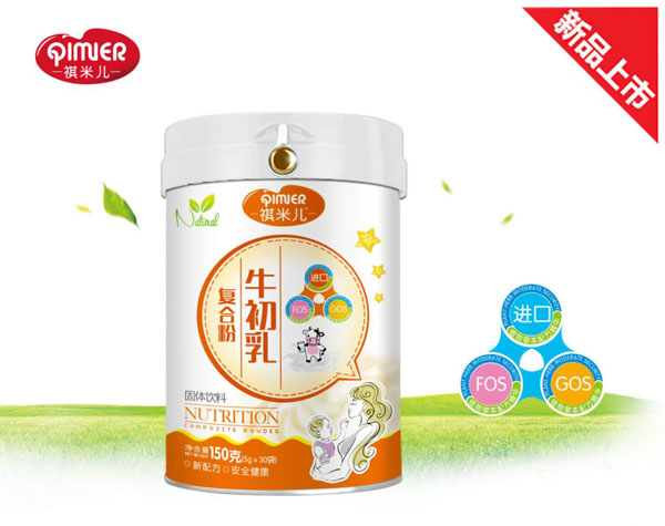 祺米兒牛初乳復合粉.jpg 祺米兒牛初乳復合粉.jpg