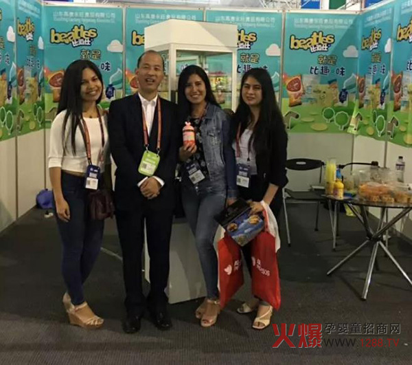 �����׶����R�_(k��i)չ�� �A(y��)ף�ȶ���չ��(hu��)�A�M�ɹ���