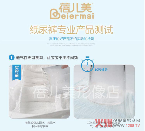 �탺�����V�� �����ĺîaƷ�����z�y