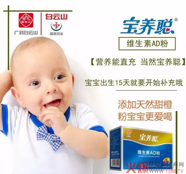 ���B(y��ng)�S����AD�۠I(y��ng)�B(y��ng)��ֱ�� �P(gu��n)��(��i)�������L(zh��ng)