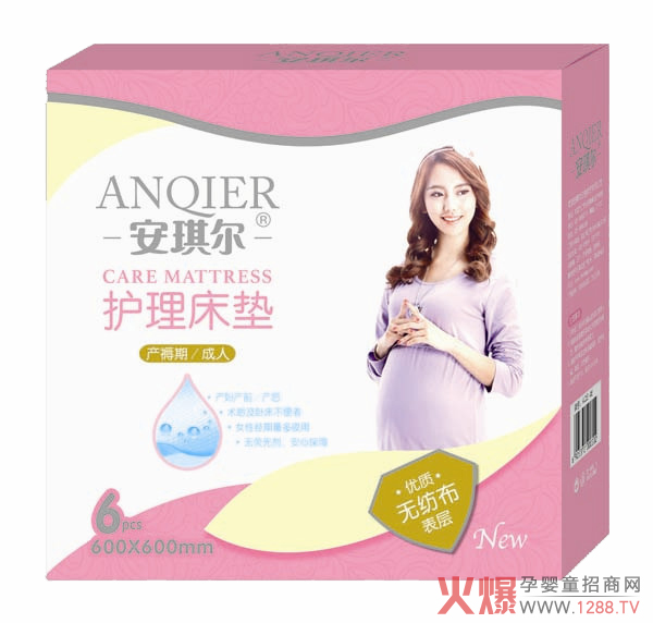 �������a(ch��n)�����o�����| ��(y��u)�|�o������� ��ˬ����