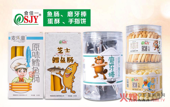 ʳ��һ��ָ� һ���ϲ��(��i)��С��ʳ