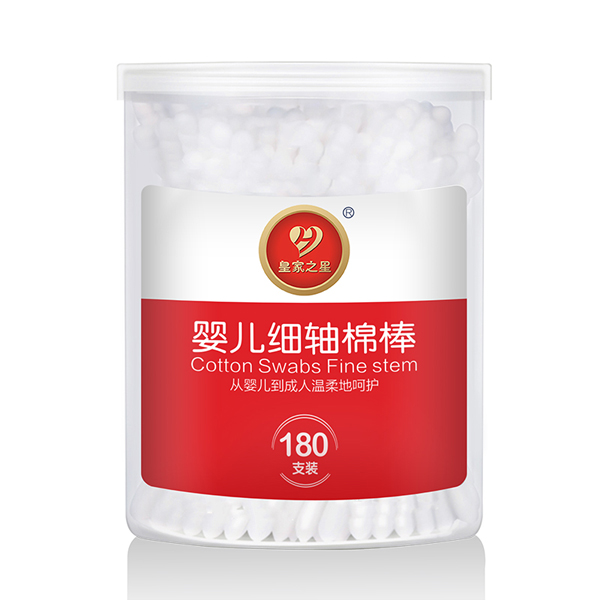 �ʼ�֮�� yinge��(x��)�S�ް� �޺� 180֧.jpg