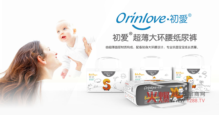 ��(gu��)�HƷ�|(zh��)��(qi��ng)��(sh��)���� ���ۼ���ѝ�\(ch��ng)�Ѕ^(q��)�����