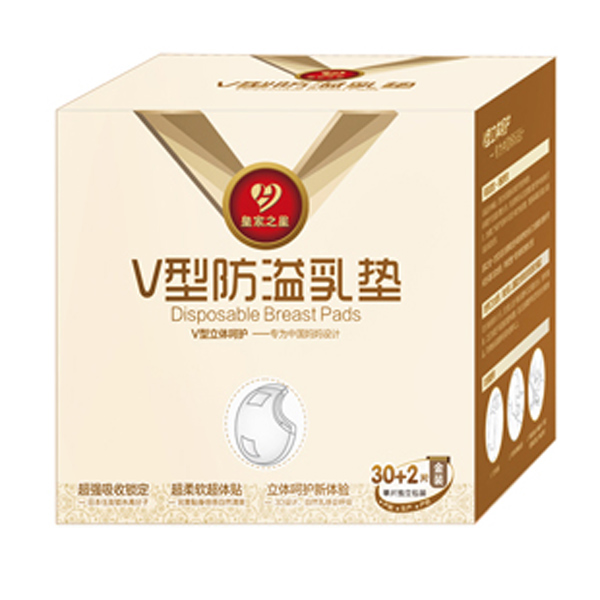 �ʼ�֮�� 3D���wV�ͷ�����|30+2Ƭ