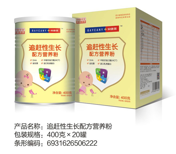   ؐ���R׷�s�����L�䷽�I�B(y��ng)��