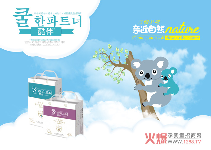 ���냺����ѝ���������u�c