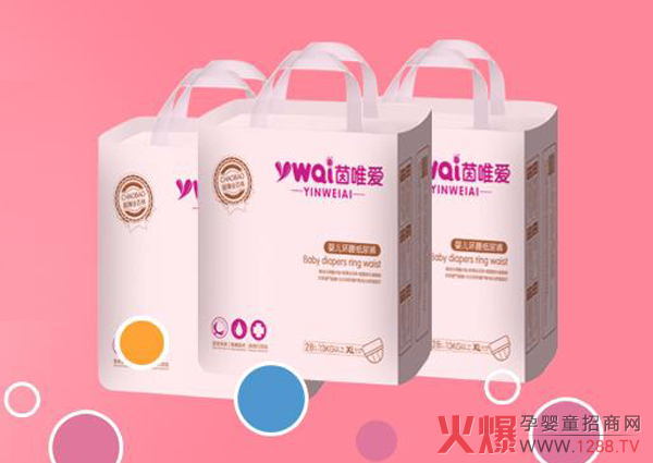 ��Ψ�ۭh(hu��n)������ѝ �d����o(h��)��?y��n)�?/></a></div>
                    <p class="news-title"><a href="/News/130288.html" target="_blank">��Ψ�ۭh(hu��n)������ѝ �d����o(h��)��?y��n)�?/a></p>
                    <p class="news-desc">��Ψ�ۼ���ѝ���ǏB�T�Ϡ��ؿƼ����޹�˾��Ʒ�ĸ��ԃr(ji��)�ȋ��׃��l(w��i)����Ʒ���ѽ�(j��ng)ͨ�^SGS��(qu��n)���J(r��n)�C������ѝ��ܛ����͸�������������ϼ������w���ã��N�ό���������ȫо�w�O(sh��)Ӌ(j��)��׃���������磬���������o������ů�w�(y��n)��</p>
                    <p class="news-bottom clearfix">
                    	<span id="ttrgcum"    class="pull-left">�a(ch��n)Ʒ�YӍ</span><span id="ttrgcum"    class="pull-right">10-20</span>
                    </p>
                </li>
            
            </ul>
        </div>
    </div>
	
    <!--�ײ�-->
	<div   class="ttrgcum"   id="footer">
	<div   id="ttrgcum"   class="footerCont">
	  <!--<p> <a href="http://www.xyzx8.com/AboutUs/Superiority.html" target="_blank">�𱬃�(y��u)��</a> / <a href="http://www.xyzx8.com/AboutUs/Culture.html" target="_blank">���Ļ�</a> / --><!--<a href="http://www.xyzx8.com/zhuanti/shuangqudao/" target="_blank">�V�����(w��)</a> / --><!--<a href="http://www.xyzx8.com/zhxuanchuan/" target="_blank">���ƏV</a> / <a href="http://www.xyzx8.com/AboutUs/publicize.html" target="_blank">�����v��</a> / --><!--<a href="http://www.xyzx8.com/AboutUs/Clause.html" target="_blank">ʹ���f��</a> / <a href="http://www.xyzx8.com/AboutUs/company_List.html" target="_blank">��I(y��)����</a> / <a href="http://www.xyzx8.com/AboutUs/Links/" target="_blank">����朽�</a> / <a href="http://www.xyzx8.com/AboutUs/Service.html"target="_blank">�ͷ�����</a> / <a href="http://www.xyzx8.com/AboutUs/Contact.html" target="_blank">(li��n)ϵ�҂�</a> / <a href="http://www.xyzx8.com/AboutUs/hbzz.html" target="_blank">��ʾ��Ϣ</a> / <a  target="_blank">�W(w��ng)վ�؈D</a> / <a href="http://www.xyzx8.com/AboutUs/copyRight.html" target="_blank">���(qu��n)��</a> / <a href="http://www.xyzx8.com/AboutUs/job.html" target="_blank">��Ƹ��Ϣ</a> / <a href="http://www.xyzx8.com/Tags/Default.html" target="_blank">��(bi��o)���Ƽ�</a></p>-->
	  <div>
		<a href="http://www.xyzx8.com/AboutUs/copyRight.html" target="_blank"> ���(qu��n)����</a> <a href="http://www.xyzx8.com/"><strong>�����Ƌ�����̄�(w��)���޹�˾</strong></a> <a href="http://www.xyzx8.com/">��W(w��ng)WW.1288.TV��</a> CopyRight 2010-2026 <!--<a  rel="nofollow"><img src="http://www.xyzx8.com/images/gaba.png" />ԥ���W(w��ng)���� 41019702002048̖(h��o)</a>--> ��ֵ��ŘI(y��)��(w��)�S���C��ԥB2-20200669 <A style="COLOR: #ff0000; FONT-SIZE: 12px; FONT-WEIGHT: bold"  rel="nofollow" target="_blank">ԥICP��10205102̖(h��o)-4</A><br />
		���Ћ�ͯ���̾W(w��ng)�ɺ��χ����Ɏ���(w��)���Ɏ��O�W(xu��)܊���鷨��� δ��(j��ng)�S�� �����D(zhu��n)�d (li��n)ϵ�Ԓ��0371-55621375<!--<A style="COLOR: #ff0000; FONT-SIZE: 12px; FONT-WEIGHT: bold" href="http://www.xyzx8.com/AboutUs/hbzz.html" target="_blank">���̘�(bi��o)ע���C</A>--><br />
		<!--���ݻ𱬾W(w��ng)�j(lu��)�Ƽ����޹�˾ ��˾��ַ�������������h(hu��n)289̖(h��o)���Ҵ�W(xu��)�Ƽ��@���|�^(q��)��18̖(h��o)��C��8-10�� (li��n)ϵ�Ԓ��0371-55621375<br />-->
		��վ�ǌ��I(y��)�ṩ<strong><a href="http://www.xyzx8.com/yingyou/" target="_blank">�냺��Ʒ����</a>��<a href="http://www.xyzx8.com/ertong/" target="_blank">��ͯ��Ʒ����</a>��<a href="http://www.xyzx8.com/yingtongdian/"  target="_blank">��ͯ�����</a>��<a href="http://www.xyzx8.com/yunfu/" target="_blank">�ЋD��Ʒ����</a>��<a href="http://www.xyzx8.com/mingpaimingqi/"  target="_blank">������������</a></strong>�������Ћ�ͯ���Ƽ������P(gu��n)�a(ch��n)�I(y��)������ƽ�_(t��i)<br />
		��վֻ����Ϣƽ�_(t��i)����,���齻�׽�(j��ng)�^ؓ(f��)�κ�؟(z��)��,Ո(q��ng)�p��֔(j��n)������,�Դ_�����ę�(qu��n)��<br />
		�κΆ�λ����(g��)�˲��ðl(f��)�����_�Ԯa(ch��n)Ʒ��Ϣ
<!--	<script language="javascript" type="text/javascript" src="http://js.users.#/3777972.js"></script>
    	<script src="http://s4.#/stat.php?id=2142031&web_id=2142031" language="JavaScript"></script>-->
		<script>
			var _hmt = _hmt || [];
			(function() {
				var hm = document.createElement("script");
				hm.src = "https://#/hm.js?56d7b4905ce6b24d4323dbf04d1ca958";
				var s = document.getElementsByTagName("script")[0]; 
				s.parentNode.insertBefore(hm, s);
				var bp = document.createElement(