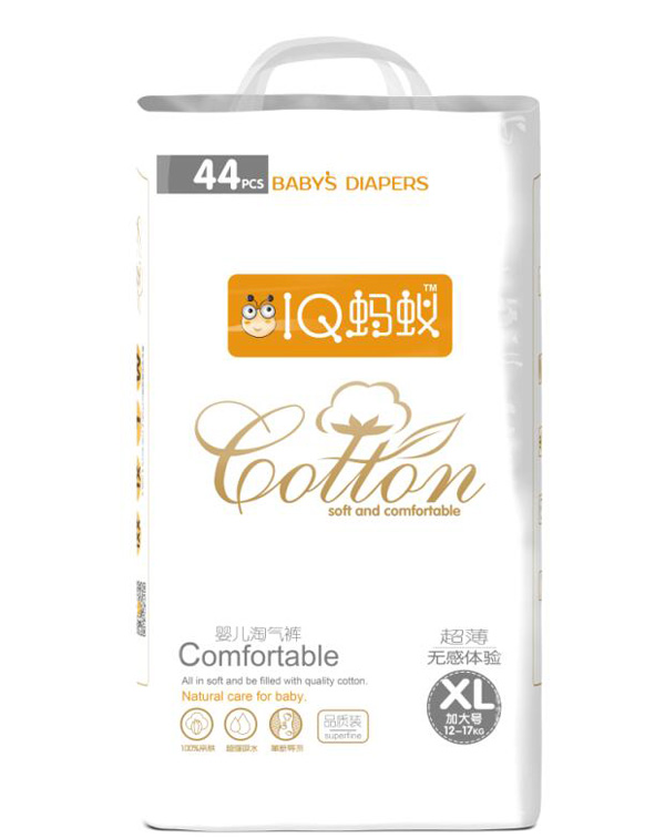  IQΛρ�냺�Ԛ�ѝXL44