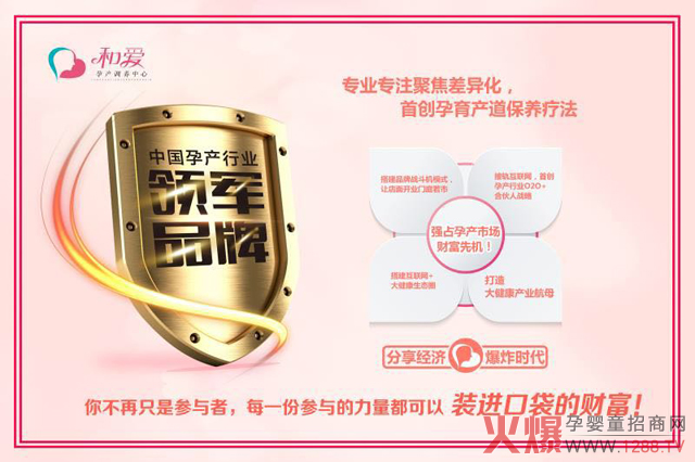 �͐�(��i)�Юa(ch��n)�{(di��o)�B(y��ng) �ׄ�(chu��ng)�����a(ch��n)�����B(y��ng)����