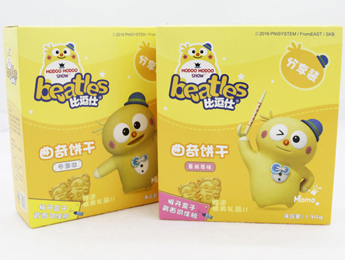   �ȶ��������-139g