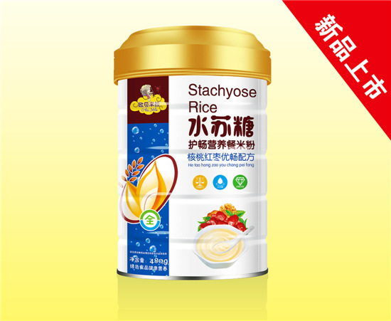   �Wؐ����ˮ�K���o(h��)���I�B(y��ng)���׷ۺ��Ҽt���䷽ �b